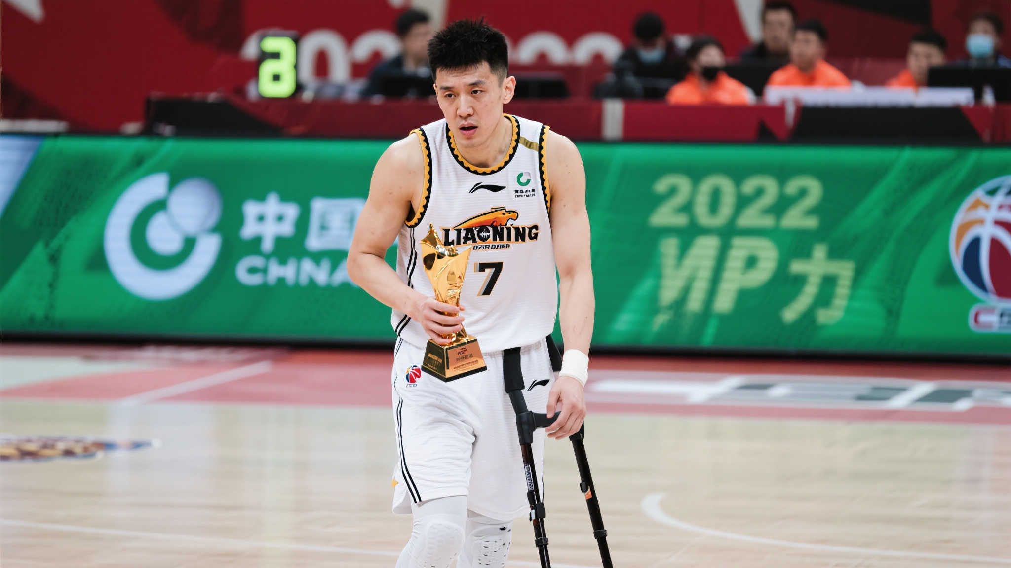 乐鱼体育服务中心